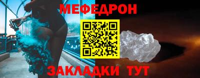шишки Туймазы