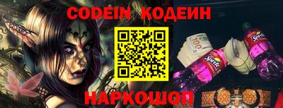 кокаин VHQ Тулун