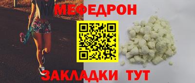 кокаин VHQ Тулун