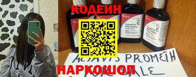 шишки Туймазы