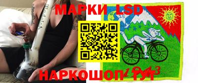 шишки Уссурийск