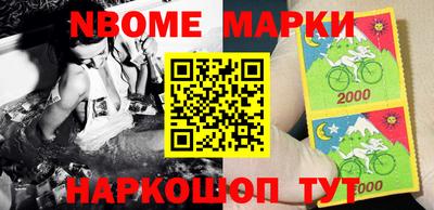 шишки Туймазы