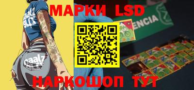 кокаин VHQ Тулун