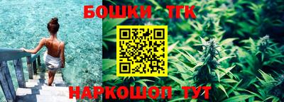 шишки Уссурийск