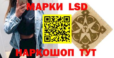 кокаин VHQ Тулун