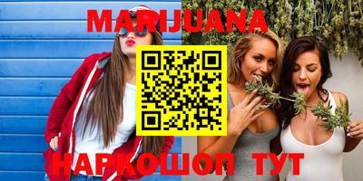 кокаин VHQ Тулун