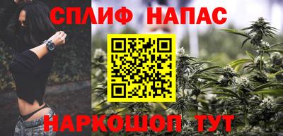 шишки Туймазы