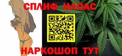 кокаин VHQ Тулун