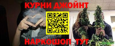 кокаин VHQ Тулун