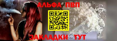 кокаин VHQ Тулун