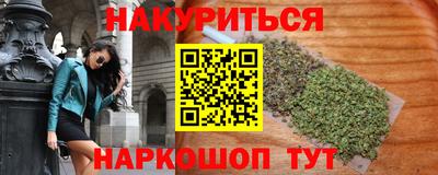 шишки Туймазы