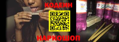 шишки Туймазы