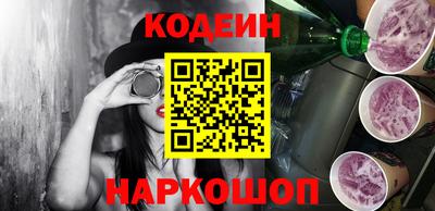 кокаин VHQ Тулун