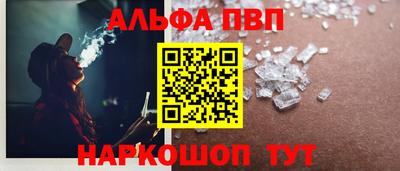 СК Тула