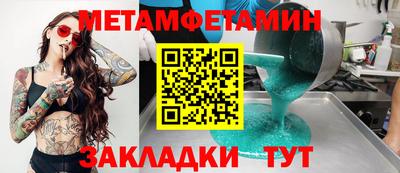 СК Тула