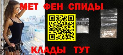 шишки Туймазы