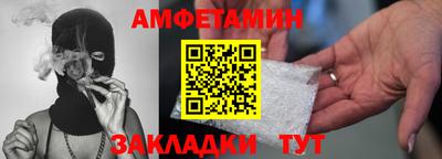 кокаин VHQ Тулун