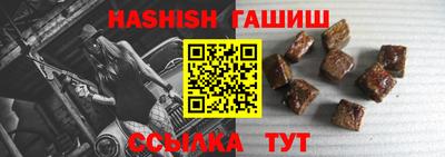 кокаин VHQ Тулун