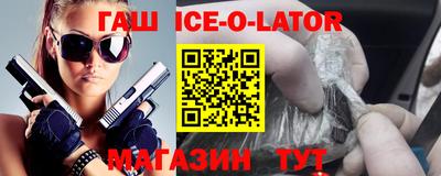 шишки Туймазы