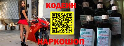 кокаин VHQ Тулун
