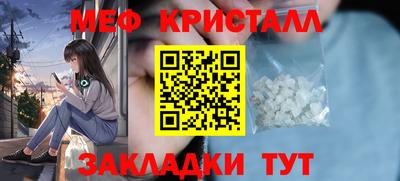 СК Тула