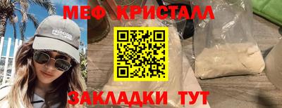 шишки Туймазы