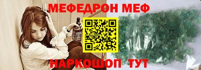 СК Тула