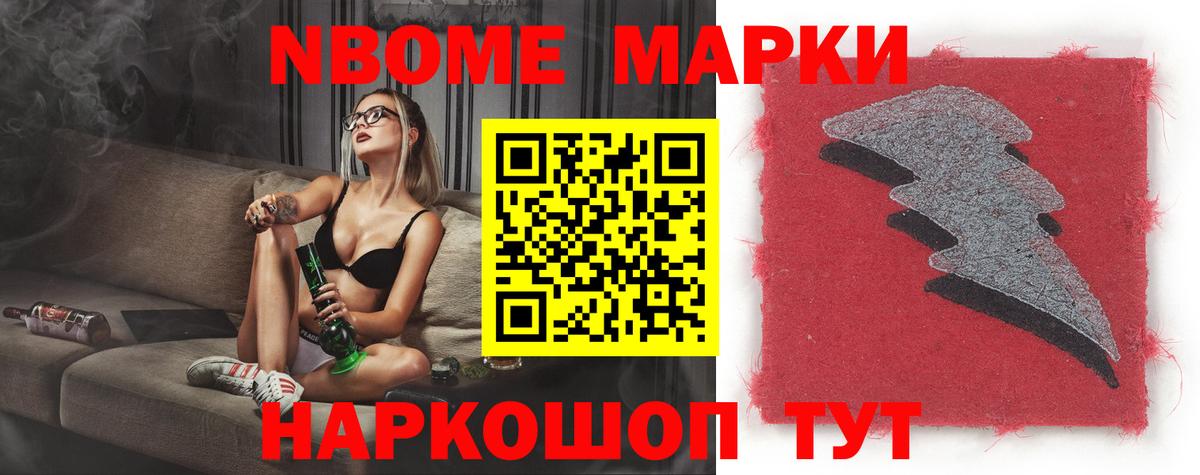 Строитель  ЛСД экстази кислота  ЛСД экстази кислота  Вход с VPN 