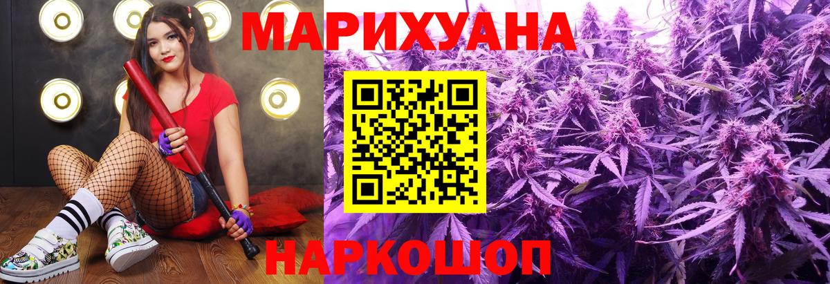 Канабис VHQ Строитель